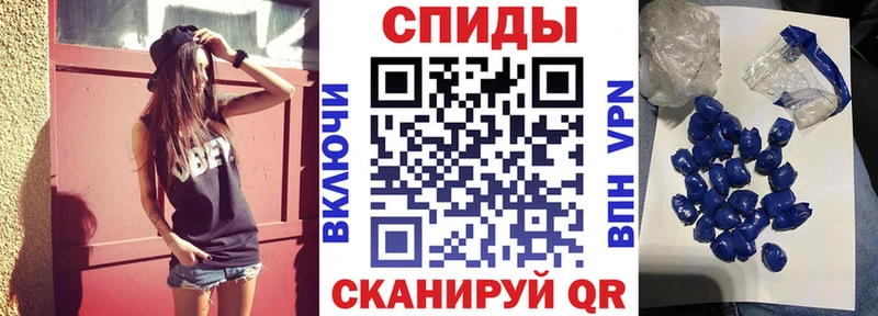 дарк нет клад Светлогорск Amphetamine Розовый где можно купить