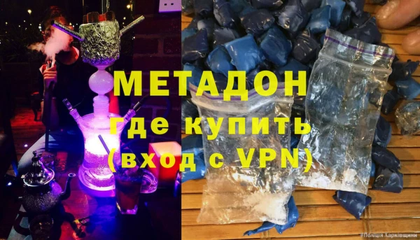 Альфа ПВП Беломорск
