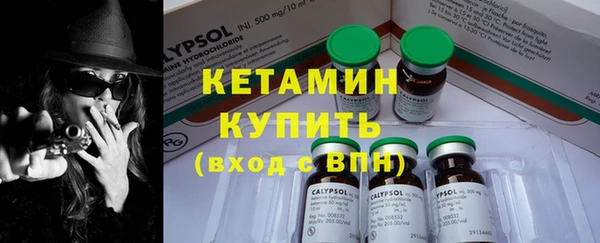 Альфа ПВП Беломорск