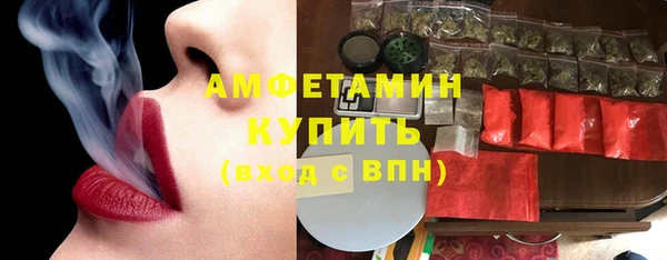 Альфа ПВП Беломорск