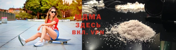 Альфа ПВП Беломорск