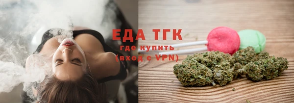 Альфа ПВП Беломорск