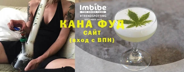 ешки Осинники