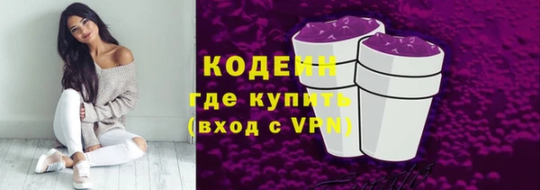 Альфа ПВП Беломорск