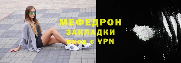Альфа ПВП Беломорск