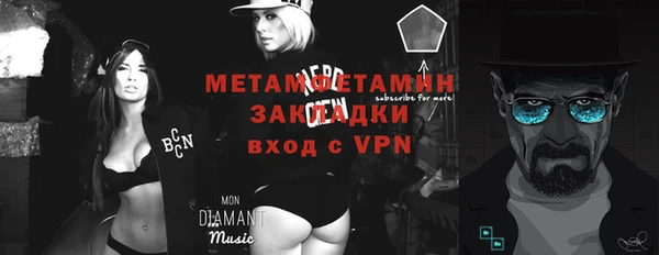 дживик Богданович