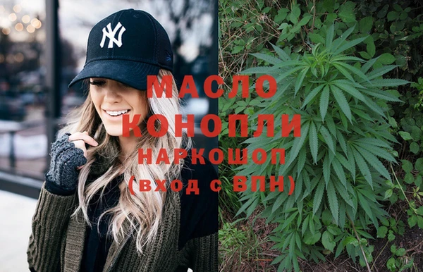 Альфа ПВП Беломорск
