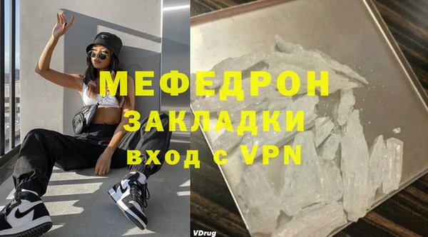 дживик Богданович