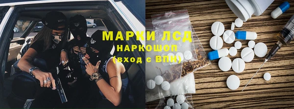 Альфа ПВП Беломорск