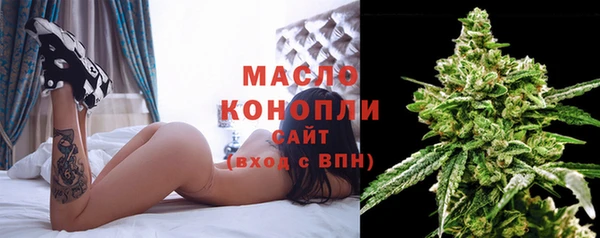 дживик Богданович